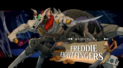 ꡼ No.010 | ͥߤλѤѤ줿͸ADVCurse of the Sea Ratsסܡۿϡȥ쥤顼