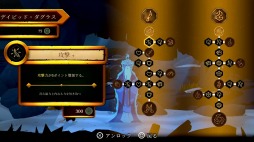 ꡼ No.014 | ͥߤλѤѤ줿͸ADVCurse of the Sea Ratsסܡۿϡȥ쥤顼