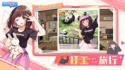 ���������꡼ No.010�Υ���ͥ������ / ���إ龯���ּ�������ߡפ����Ȥ������ޥ۸�������������ָ�����记�פ����Ծ������ȯɽ