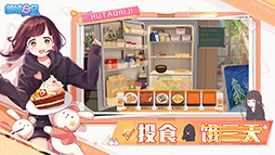 ���������꡼ No.012�Υ���ͥ������ / ���إ龯���ּ�������ߡפ����Ȥ������ޥ۸�������������ָ�����记�פ����Ծ������ȯɽ