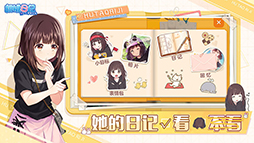 ���������꡼ No.013�Υ���ͥ������ / ���إ龯���ּ�������ߡפ����Ȥ������ޥ۸�������������ָ�����记�פ����Ծ������ȯɽ