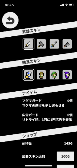 ���ƥåԡ��ʥ���