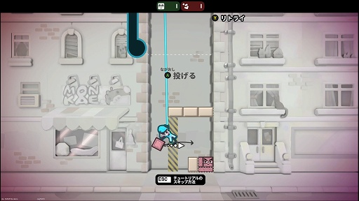 画像ギャラリー No.008のサムネイル画像 / 落ち物パズルに物理アクションのエッセンスが加わると何が起こる? 「TopplePOP: Bungee Blockbusters」プレイレポート