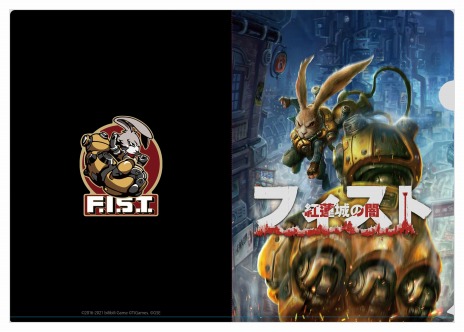 ���������꡼ No.007�Υ���ͥ������ / �֥ե����� ��ϡ��ΰǡ����ܸ�ѥå������Ǥ�Ź����ͽ����ŵ�ξ��󤬸��������꡼�֥������䥪�ꥸ�ʥ�ܡ���ڥ󤬥饤��ʥå�