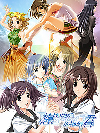 ���������꡼ No.006�Υ���ͥ������ / �֥��꡼������ �ҥ��ȥꥢ�פ�Switch��PS4��2021ǯ3��25����ȯ��ء���⥪��������ʡ���1�����7��ˤ�岼����ʬ���Ƽ�Ͽ