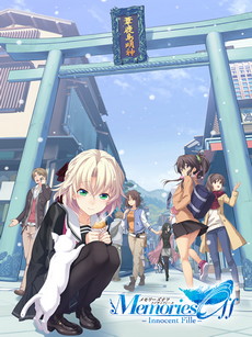 ꡼ No.028 | ⥪ե꡼ǿ֥󥹥꡼ ŷβǡפNintendo SwitchPS42021ǯȯ䡣Ȥץ