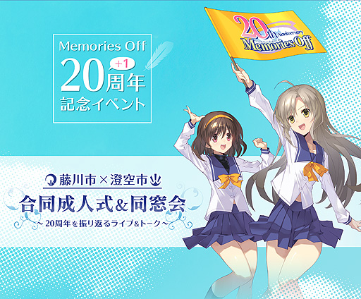 ꡼ No.002 | ֥꡼20th ƣԡԹƱͼƱפ911˳Ťءͥƥ1213̾бΥ饤֡ȡ٥