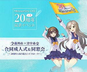 ꡼ No.015 | ֥꡼20th ƣԡԹƱͼƱפ911˳Ťءͥƥ1213̾бΥ饤֡ȡ٥