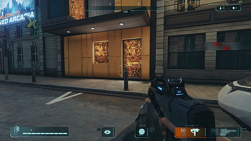 画像ギャラリー No.006のサムネイル画像 / Ubisoftの新作「ハイパースケープ」OBTインプレッション。かつてないスピード感溢れるスポーツ系バトルロイヤル