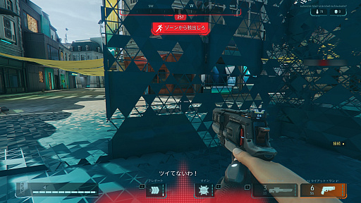 画像ギャラリー No.007のサムネイル画像 / Ubisoftの新作「ハイパースケープ」OBTインプレッション。かつてないスピード感溢れるスポーツ系バトルロイヤル