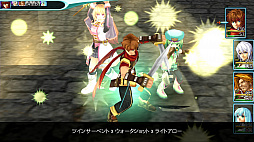 アルファディア ジェネシス