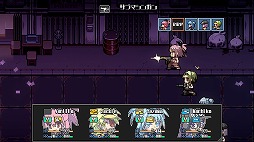 ꡼ No.003Υͥ / PS4/Switch/Xbox OneǡOrangebloodפȯ䡣90ǯHIP-HOP˹碌臘İ餷ʪʥ١ޥRPG