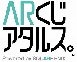 ꡼ No.002Υͥ / AR ViewerѤ饤󤯤AR륹פӥPV1Ƥϡ֥ɥ饯פΥ󥹥ͥåȥե奢