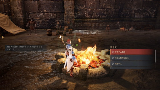 画像ギャラリー No.016のサムネイル画像 / PC向けMMORPG「BLESS UNLEASHED」実機ゲームプレイ実況&コンテンツ説明会をレポート。初公開の日本語クライアントで見た最新情報を紹介