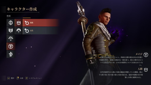 ꡼ No.006 | PCMMORPGBLESS UNLEASHEDץƥȥץ쥤ݡȡܺȼΥƥȥΥ󥿡ƥ󥰥ХȥƤ