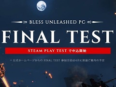 MMORPGBless UnleashedפΡFINAL TESTɤ5˼»ܷꡣSteamΥȥڡǤϻô˾Ԥ罸