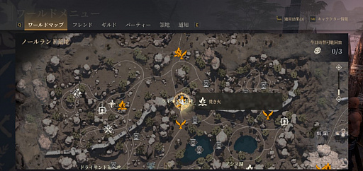 ���������꡼ No.014�Υ���ͥ������ / PC����MMORPG��Bless Unleashed�ס���ߥ�����õ���������ˤ���ޥåפȡ�ɽ�������Ƽ異������ξ��󤬸���