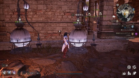 画像ギャラリー No.005のサムネイル画像 / MMORPG「BLESS UNLEASHED」,装備品のカラーコーデを自由に変更できる“染色”のコンテンツガイド動画が公開