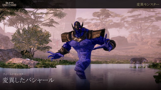 ���������꡼ No.015�Υ���ͥ������ / ��BLESS UNLEASHED�פ�FINAL TESTľ���ý������ȡ�Pmang�Υ���Ťᡪ�ɤ��ۿ���CBT�η�̤�������������UI������������