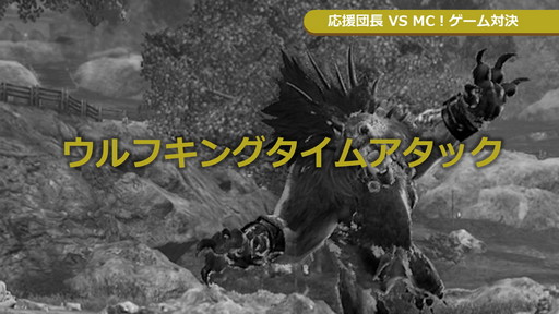 ���������꡼ No.017�Υ���ͥ������ / ��BLESS UNLEASHED�פ�FINAL TESTľ���ý������ȡ�Pmang�Υ���Ťᡪ�ɤ��ۿ���CBT�η�̤�������������UI������������