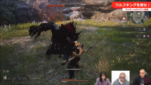 ���������꡼ No.027�Υ���ͥ������ / ��BLESS UNLEASHED�פ�FINAL TESTľ���ý������ȡ�Pmang�Υ���Ťᡪ�ɤ��ۿ���CBT�η�̤�������������UI������������