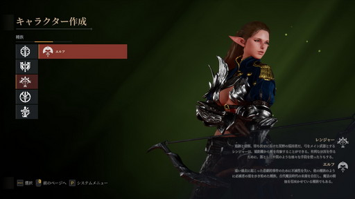 ꡼ No.005 | BLESS UNLEASHEDפFINAL TESTץ쥤ݡȡʥץɤȡCBT줿ƥ䥳ƥĤǧ