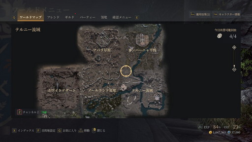 ꡼ No.013 | BLESS UNLEASHEDפFINAL TESTץ쥤ݡȡʥץɤȡCBT줿ƥ䥳ƥĤǧ