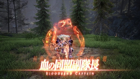 画像ギャラリー No.004のサムネイル画像 / 「BLESS UNLEASHED」に登場する5体のボスキャラクターを紹介する動画第2弾が公開