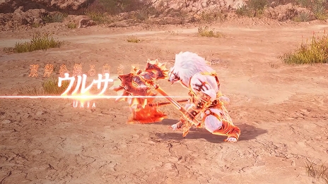 画像ギャラリー No.005のサムネイル画像 / 「BLESS UNLEASHED」に登場する5体のボスキャラクターを紹介する動画第2弾が公開