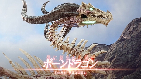 画像ギャラリー No.006のサムネイル画像 / 「BLESS UNLEASHED」に登場する5体のボスキャラクターを紹介する動画第2弾が公開