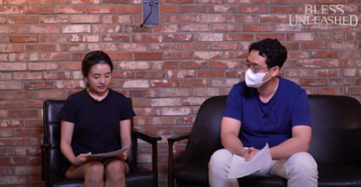 ���������꡼ No.004�Υ���ͥ������ / MMORPG��BLESS UNLEASHED�ס�������Ͽ��ŵ���ܥ�塼�ॢ�åס����������ӥ���8��7���˥�������