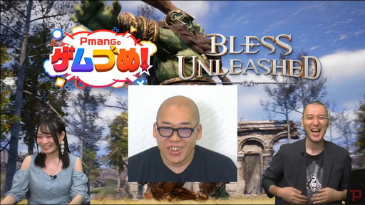 画像集#016のサムネイル/「BLESS UNLEASHED」の正式サービスは8月7日午前1:00にスタート。「ブレス」システムに生活コンテンツ用ブレスも登場