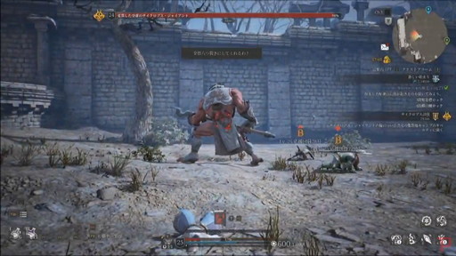 画像集#018のサムネイル/「BLESS UNLEASHED」の正式サービスは8月7日午前1:00にスタート。「ブレス」システムに生活コンテンツ用ブレスも登場