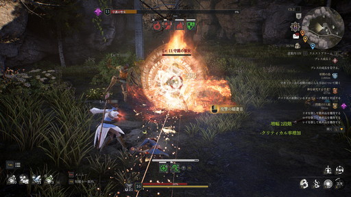 ꡼ No.029Υͥ / ʡBLESS UNLEASHEDפ롣ХȥͷӤΤꤽMMORPG