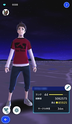 画像ギャラリー No.004のサムネイル画像 / 「テクテクライフ」CBTレポート。あの後継タイトルがついに再始動,地図を塗る楽しさに特化した内容をチェック