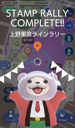 画像ギャラリー No.010のサムネイル画像 / 「テクテクライフ」CBTレポート。あの後継タイトルがついに再始動,地図を塗る楽しさに特化した内容をチェック