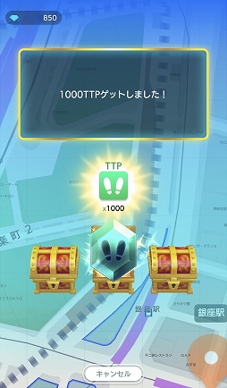 画像ギャラリー No.013のサムネイル画像 / 「テクテクライフ」CBTレポート。あの後継タイトルがついに再始動,地図を塗る楽しさに特化した内容をチェック