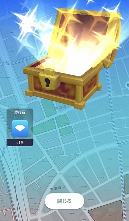 画像ギャラリー No.014のサムネイル画像 / 「テクテクライフ」CBTレポート。あの後継タイトルがついに再始動,地図を塗る楽しさに特化した内容をチェック