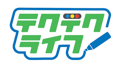 ꡼ No.001Υͥ / ޥ۸־󥲡֥ƥƥ饤աפӥȡ󥲥ꥪȤΥܴȯɽ