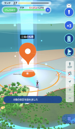 画像集#051のサムネイル/静岡旅行記「テクテクライフ」でGoToトラベル！　旅のお供の位置情報ゲームは今がチャンス？