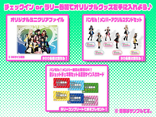 ꡼ No.004Υͥ / ֥ƥƥ饤աסƥȡɥ륳ܴ1ơȶ˥ƥƥХVVιɤ