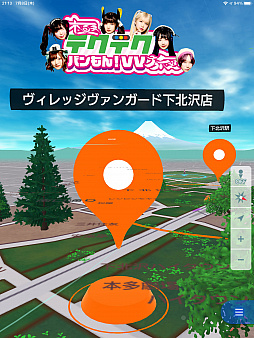 ꡼ No.005Υͥ / ֥ƥƥ饤աסƥȡɥ륳ܴ1ơȶ˥ƥƥХVVιɤ