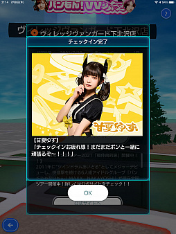 ꡼ No.006Υͥ / ֥ƥƥ饤աסƥȡɥ륳ܴ1ơȶ˥ƥƥХVVιɤ