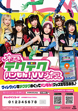 ꡼ No.007Υͥ / ֥ƥƥ饤աסƥȡɥ륳ܴ1ơȶ˥ƥƥХVVιɤ