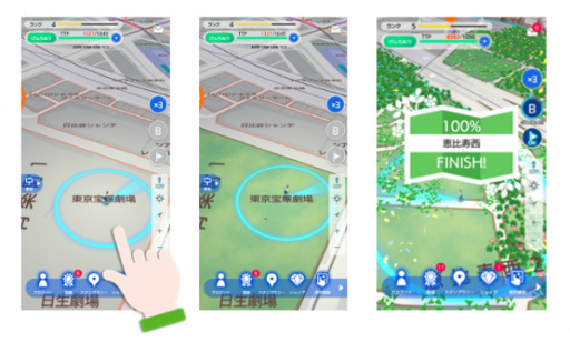 画像ギャラリー No.002のサムネイル画像 / 「テクテクライフ」観光復活プロジェクトの事務局を開設