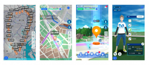 画像ギャラリー No.003のサムネイル画像 / 「テクテクライフ」観光復活プロジェクトの事務局を開設