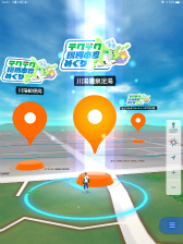 画像ギャラリー No.005のサムネイル画像 / 「テクテクライフ」北海道釧網本線めぐりが10月スタート