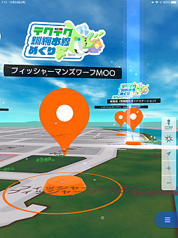 画像ギャラリー No.005のサムネイル画像 / 「テクテクライフ」で“テクテク釧網本線めぐり”の第3クールが12月1日にスタート