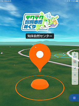 画像ギャラリー No.007のサムネイル画像 / 「テクテクライフ」で“テクテク釧網本線めぐり”の第3クールが12月1日にスタート