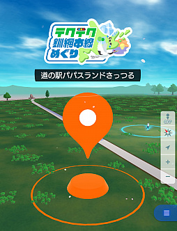 ꡼ No.003 | ֥ƥƥ饤աפǡȥƥƥᤰɤ4뤬2022ǯ11˥